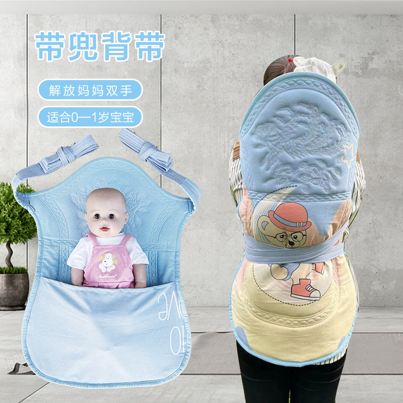 贵州婴儿背带云南传统老式背孩子背巾外出简易0至3岁宝宝背带前抱