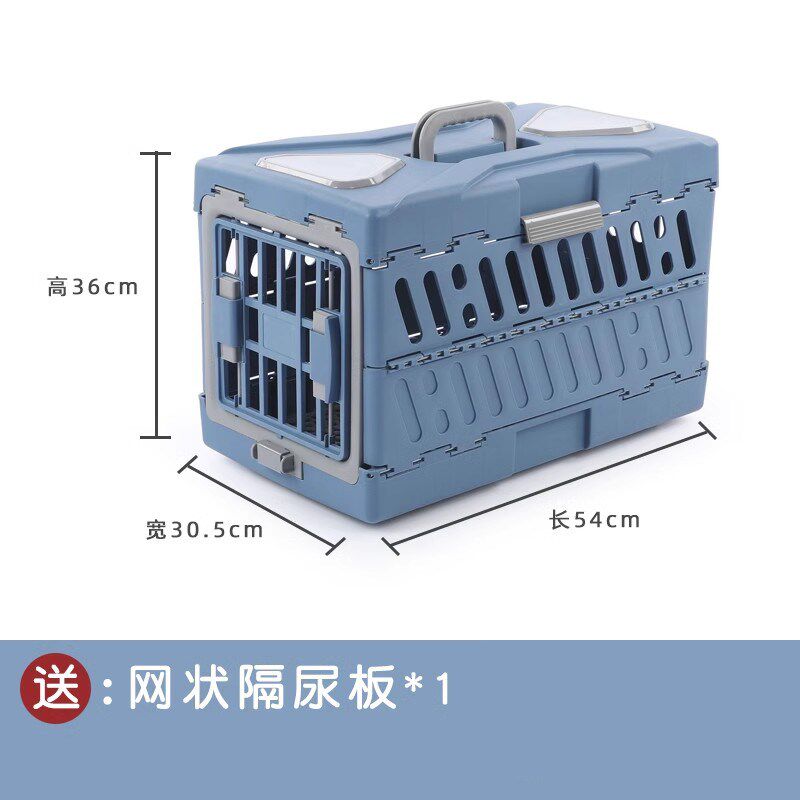 大容量宠物航空箱可折叠狗猫外出手提便携箱坐车载托运狗笼小型犬