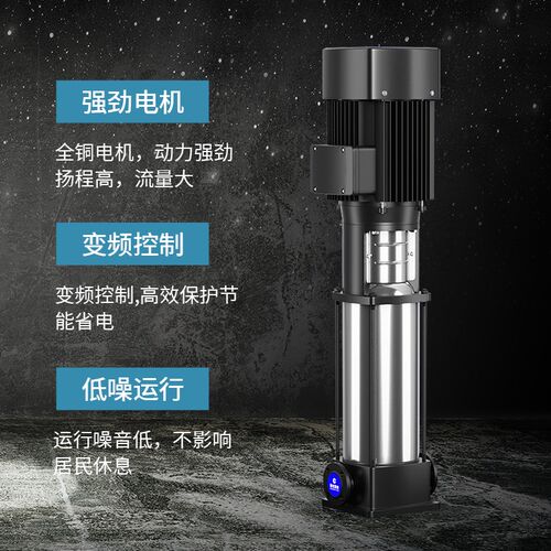 全自动智能无负压变频恒压供水设备二次加压高层生活水泵系统