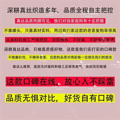 高级感真丝长条双面印花丝巾 气质百搭飘带 轻奢束发绑包装饰领巾