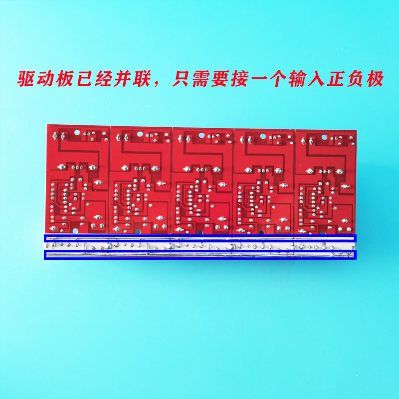 12v大功率高压包驱动板套件DIY配件