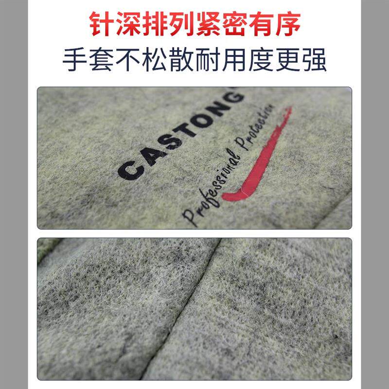 500度 防烫手套芳纶加厚劳保耐磨隔热防高温防辐射炉前工业耐热