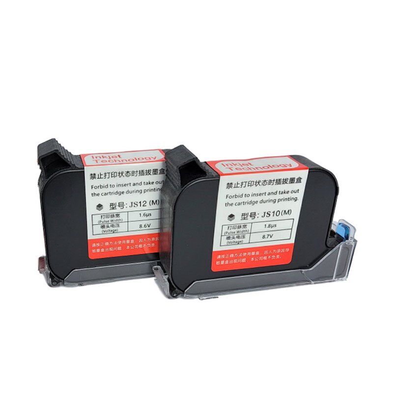 950手持喷码机快干墨盒JS10 W3T10B JS12M2590打码机原装通用墨水
