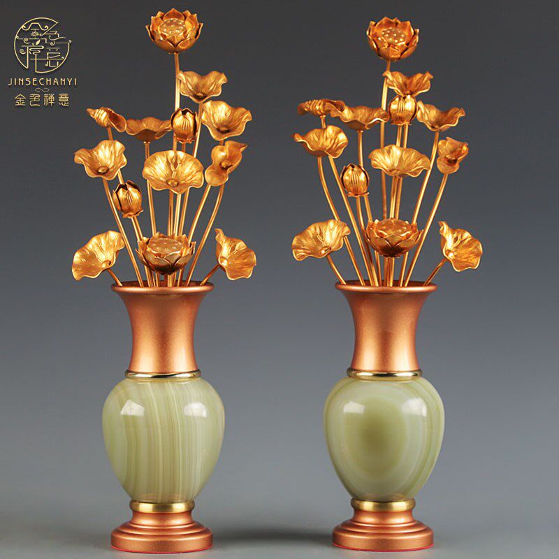 玉石佛具套装供佛用品家用全套敬神佛前香炉供盘供佛灯花瓶供水杯