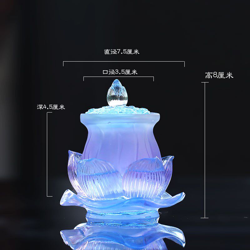 琉璃净水杯供水杯摆件家用佛堂供奉礼佛佛前摆放佛具用品圣水杯
