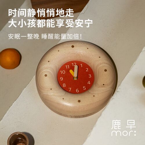 鹿早实木挂钟烘焙系列贝果钟客厅挂钟原木简约静音挂钟创意装饰