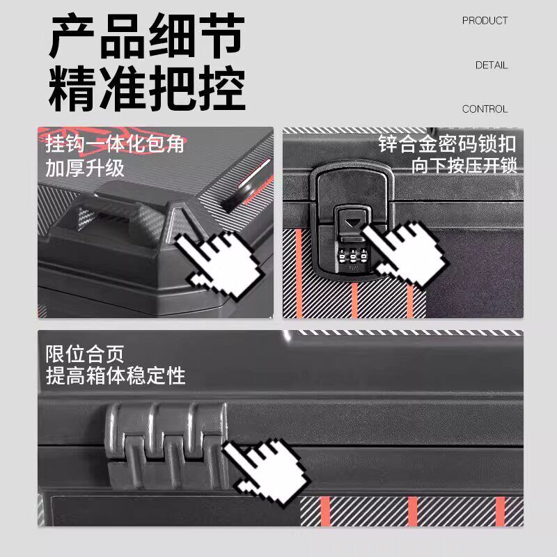 摩托车尾箱45L大容量防水密码锁电动车通用后备箱储物箱踏板电瓶
