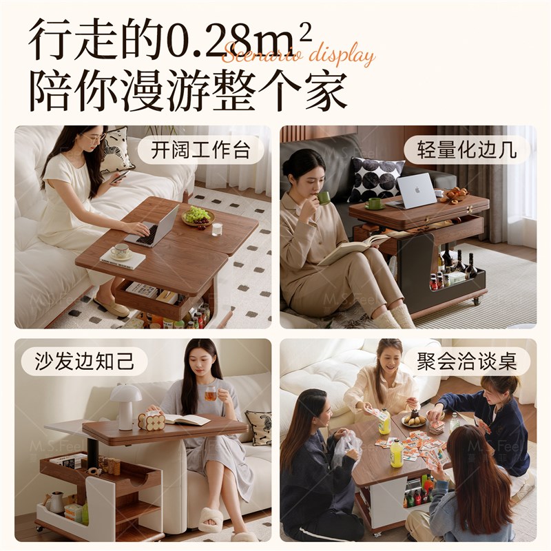 实木可移动折叠茶几客厅家用边几小户型边柜升降茶台桌小推车餐桌