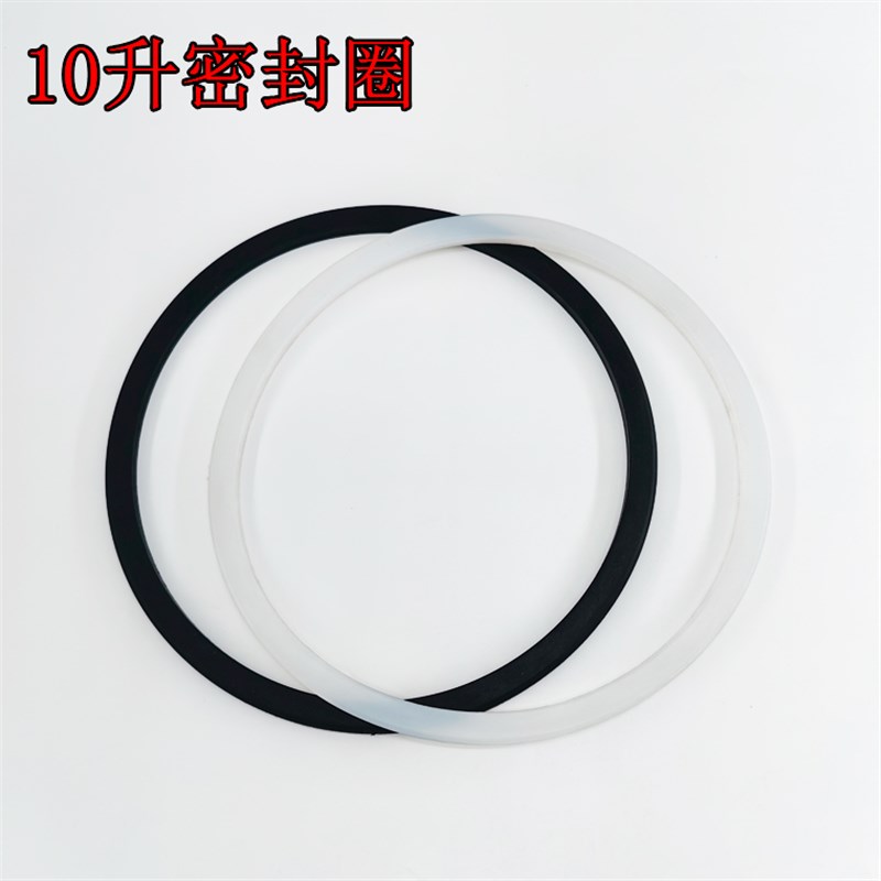 气动储水压力桶密封圈1020304060升氢化丁腈橡胶密封件原装进口密