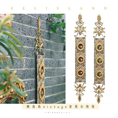 中古法式复古黄铜雕花壁挂布挂画装饰画玄关家居墙面入户装饰欧式