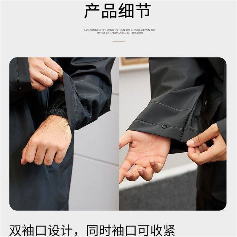 卫衣式加厚防暴雨雨衣单上衣户外反光钓鱼分体式外卖骑手电动车