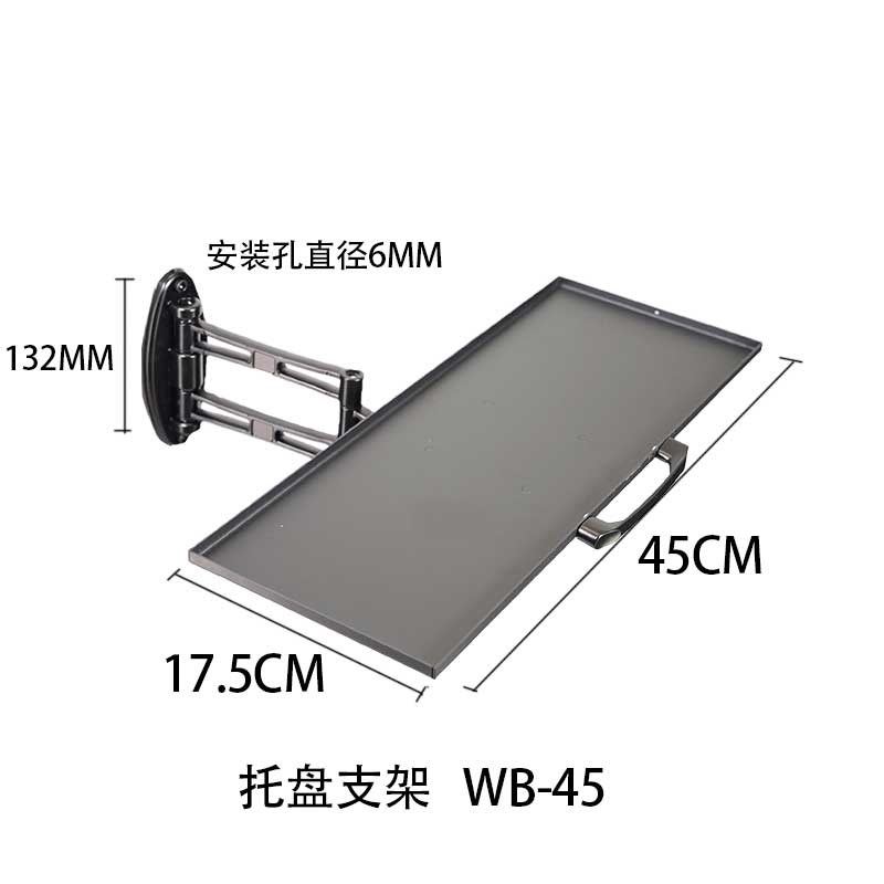 壁挂电脑键盘鼠标支架托盘工业机床机柜设备型材专用折叠键盘托架