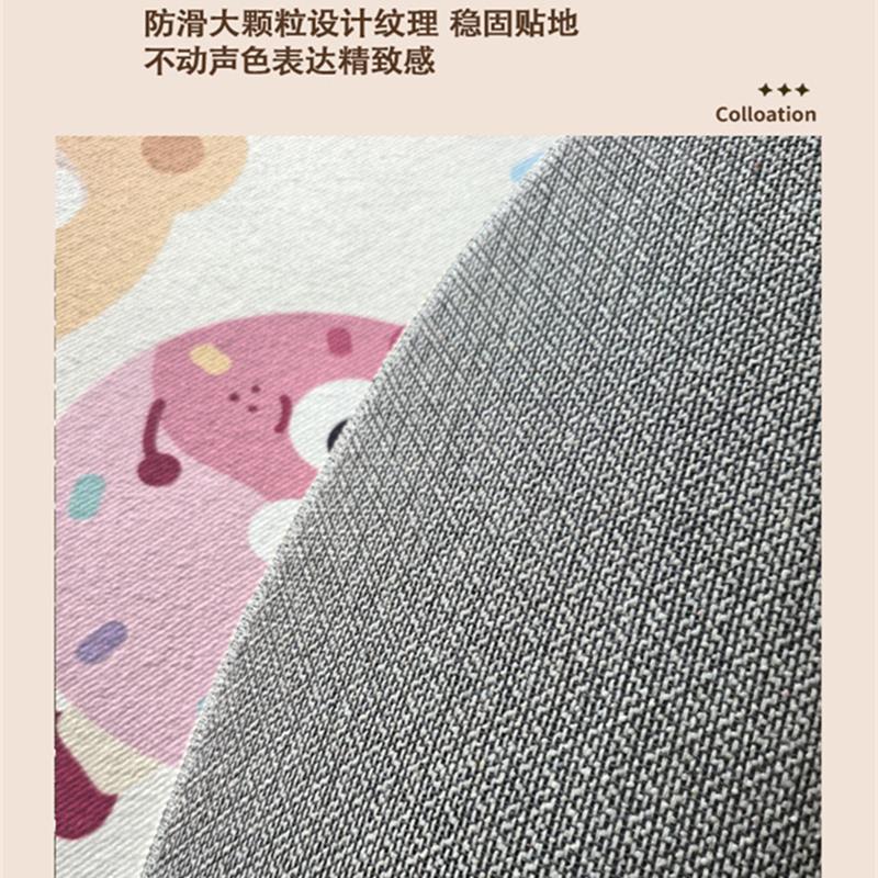 圆形地毯客厅卧室床边毯家用免洗可擦可裁剪儿童玩耍地垫