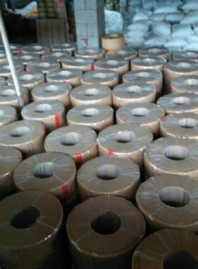 2500米半全自动打包机全新料12MM宽0.8MM厚拉力100公斤PP打包带