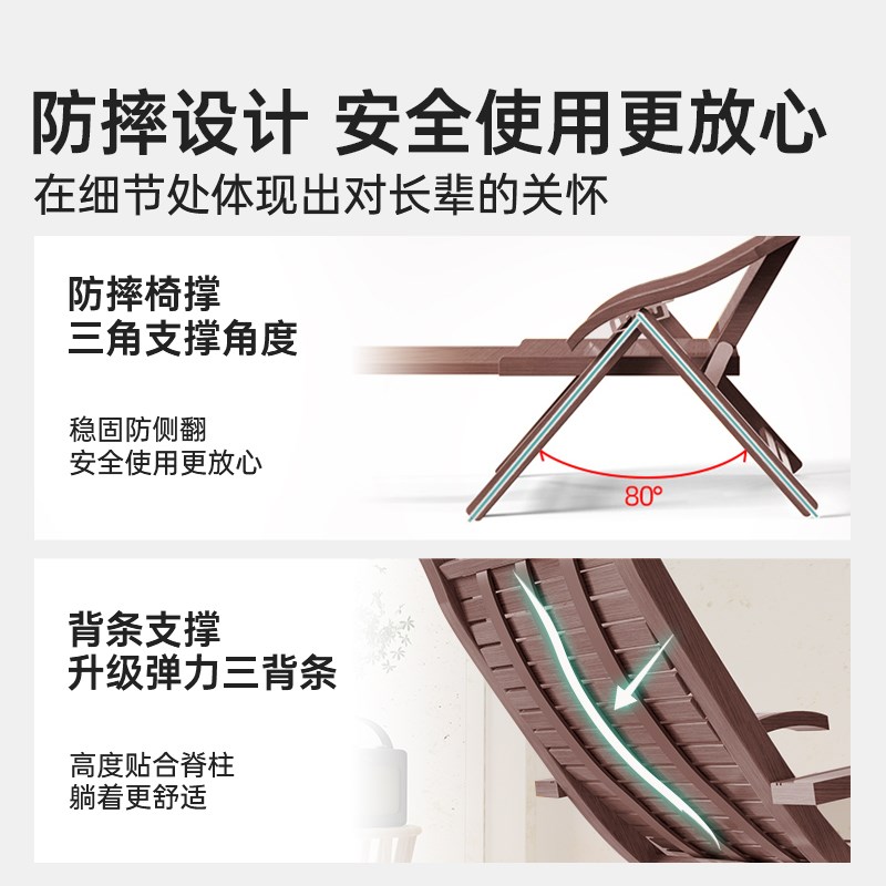 大体重躺椅承重500斤加粗款老式折叠靠椅结实耐用可躺可睡竹凉椅