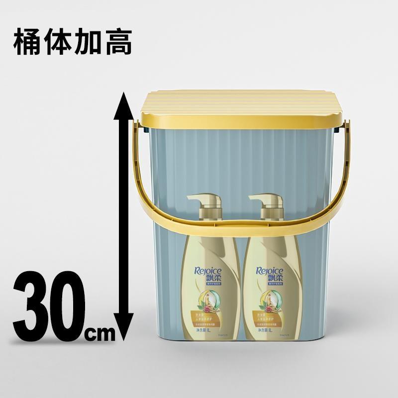 正方形水桶塑料桶立式收纳桶凳可坐洗浴篮手提加厚洗澡桶带盖子高