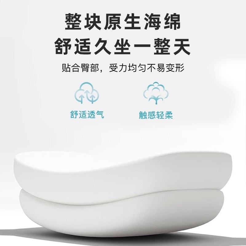 办公椅弓形椅透气网布椅舒适久坐电脑椅家用书桌椅子书房椅会议椅