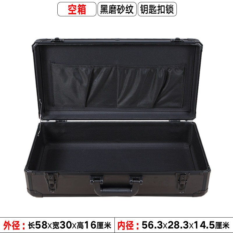 手提式铝合金箱五金工具箱仪器设备箱安全箱子家用收纳盒子大小号