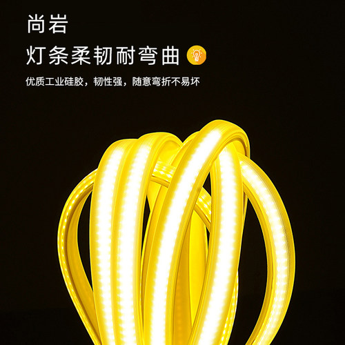 24V LED追光流水灯带家用流光灯带 自粘式客厅灯带 长距离流水灯