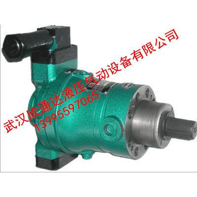 厂家直销优质,高效,低噪音160YCY,160YCY14-1B液压柱塞泵