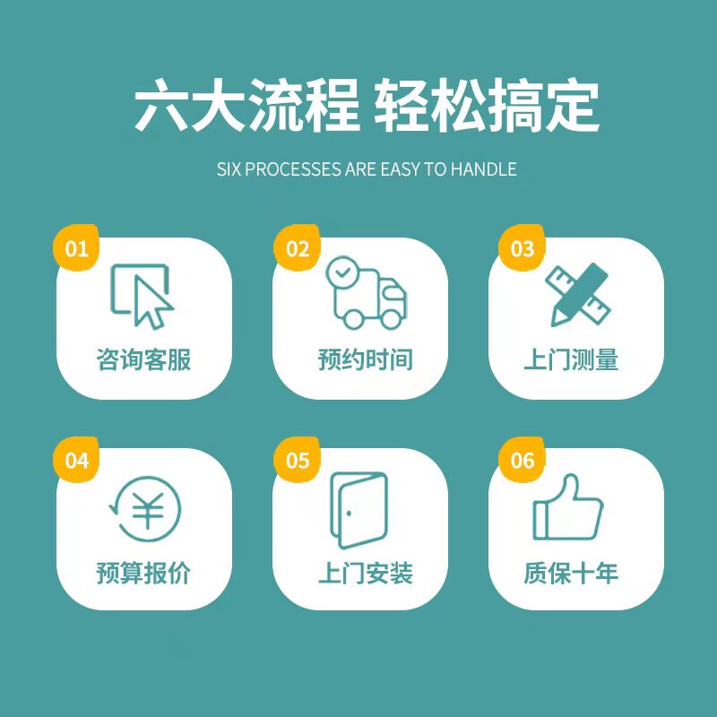 北京窗帘上门测量安装定做北欧客厅卧室阳台飘窗遮光防晒窗帘布料