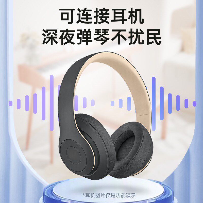 贝莱曼可折叠电钢琴88键力度便携电子琴初学专业代替手卷钢琴