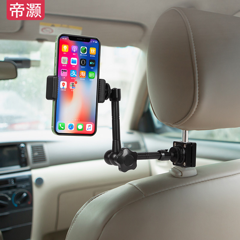 帝灏车载拍摄支架第一视角手机固定gopro汽车座椅头枕拍视频架子