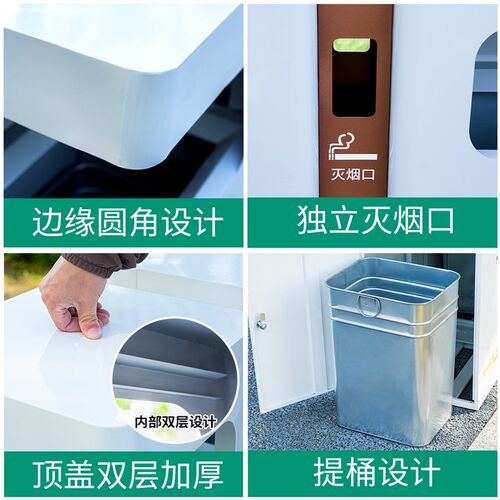 户外不锈钢垃圾桶定制环卫景区公园果皮箱室外分类市政街道垃圾箱