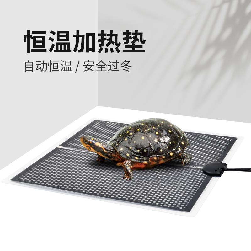 爬宠加热垫带温控乌龟恒温加热毯蝎子蛇蜘蛛仓鼠守宫宠物保温垫