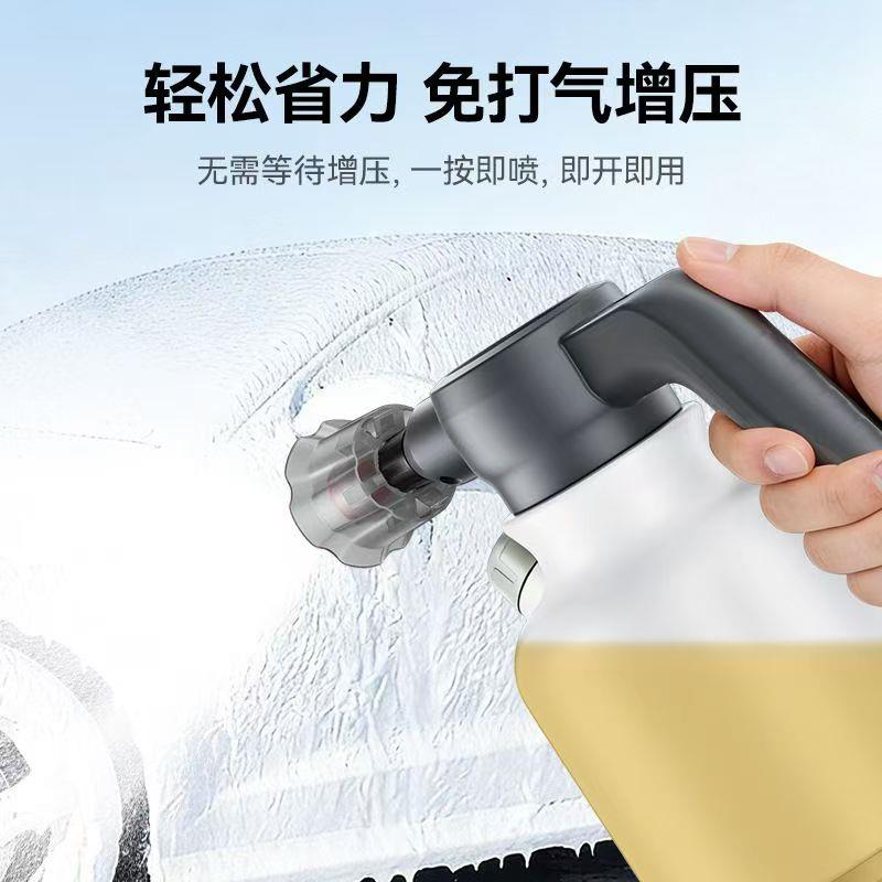 电动洗车专用泡沫喷壶 自吸充电气压式喷水壶喷雾浇花园艺喷洒头