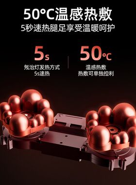 佳仁小腿部按摩器全自动揉捏按足底按摩器足疗机美腿肌肉按摩仪