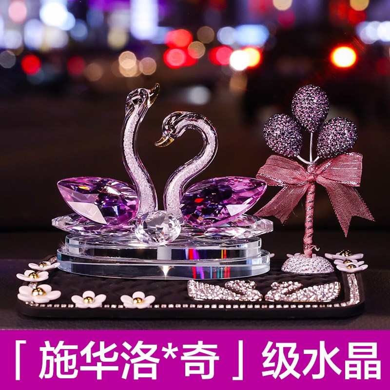 水晶天鹅车内饰品摆件女神款网红高档个性车载香水座汽车装饰用品
