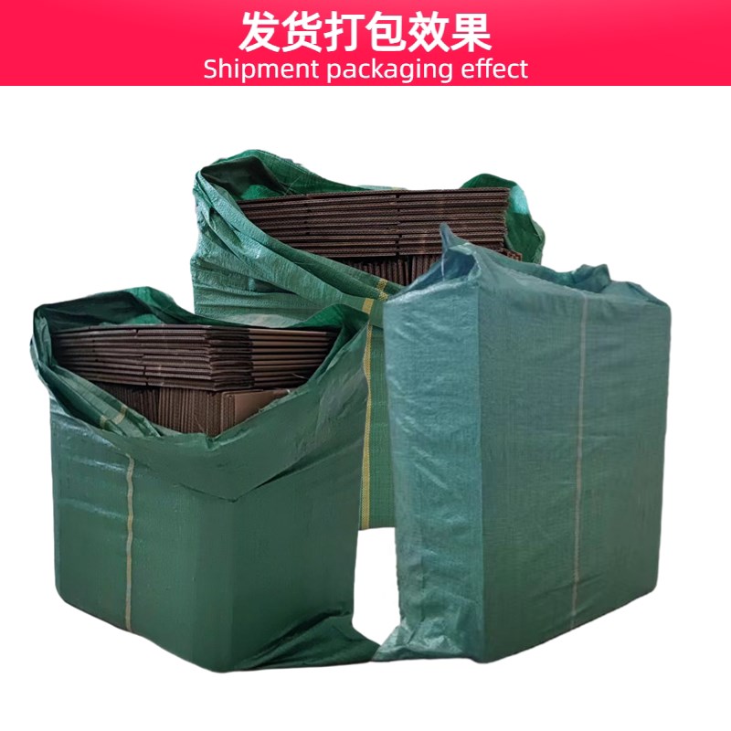 云南昆明发货搬家纸箱特硬加厚大号搬家纸箱搬家打包专用纸箱