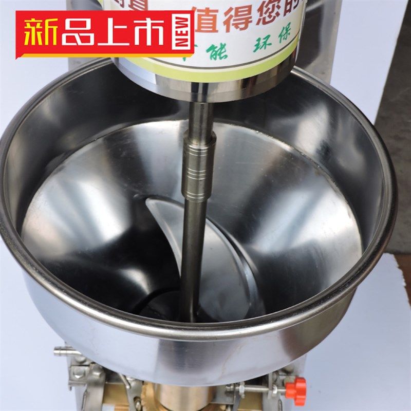 商用不锈钢肉丸成型机电动肉丸机鱼丸机丸子制作器豆腐丸子机