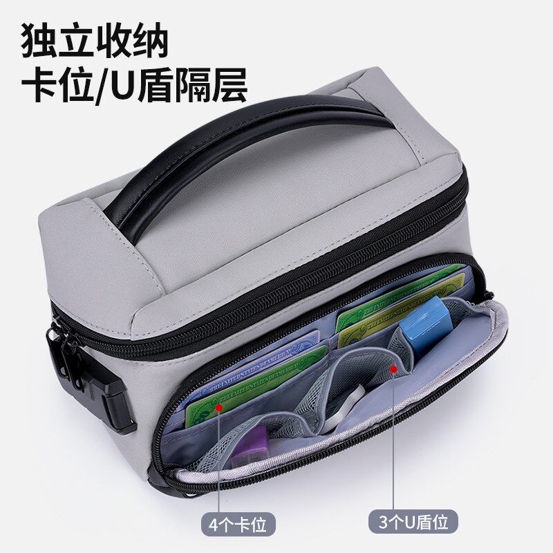 印章收纳包印章盒大号印章包公司公章盒银行证件发票密码锁印鉴盒
