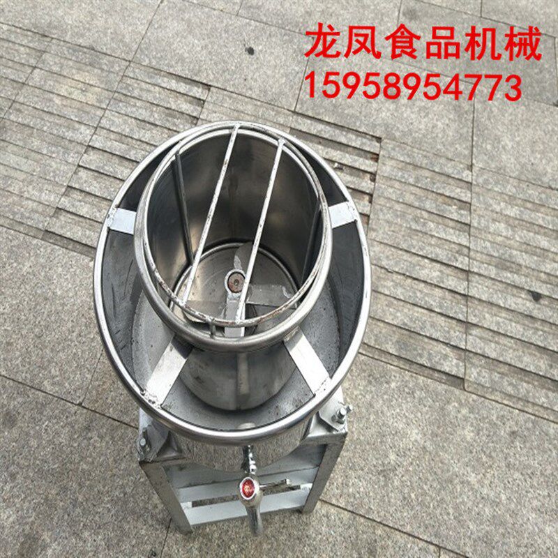 家用肉丸打浆机 电动鱼丸绞拌机 立式肉丸机 碎肉泥机绞肉馅机器