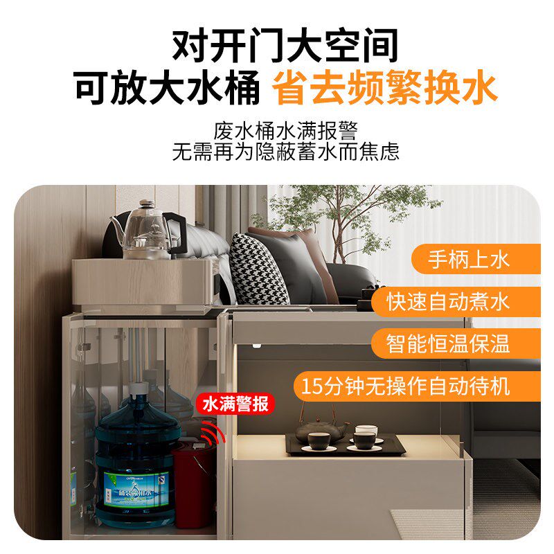 现代轻奢沙发边几侧边柜客厅烧水壶一体小茶台可移动高级感小推车