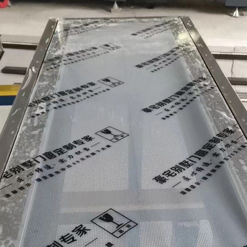 纱窗保护膜装修推拉纱窗贴膜高粘防尘窗户铝合金自粘门窗