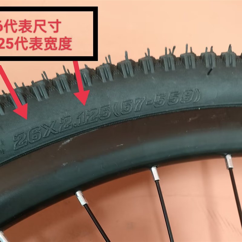 登山自行车前后轮组20/22/24/26寸铝合金车圈旋式碟煞旋飞实心轴