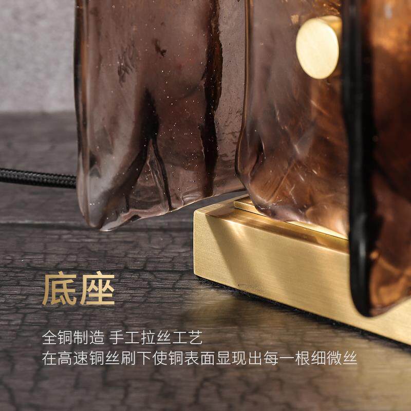 【琥珀】艺术玻璃台灯 后现代卧室床头灯客厅创意个性全铜台灯