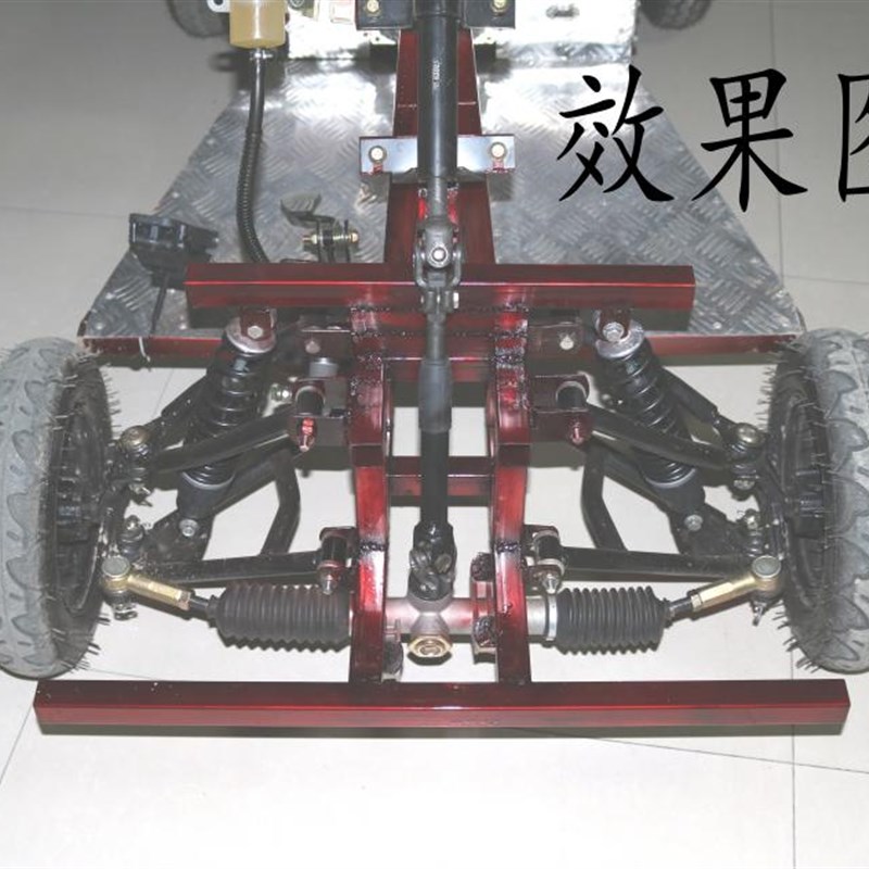 电动四轮车转向系统改装四轮车转向总成方向盘转向前桥方向机包邮