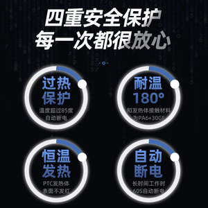 澳莎烘手机干手器全自动感应卫生间家用吹手烘干机吹干器干手机器