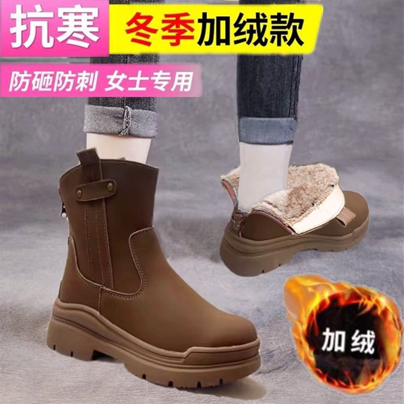 秋冬款女士劳保鞋钢包头防砸棉鞋工地上班保暖防水工作鞋女雪地靴