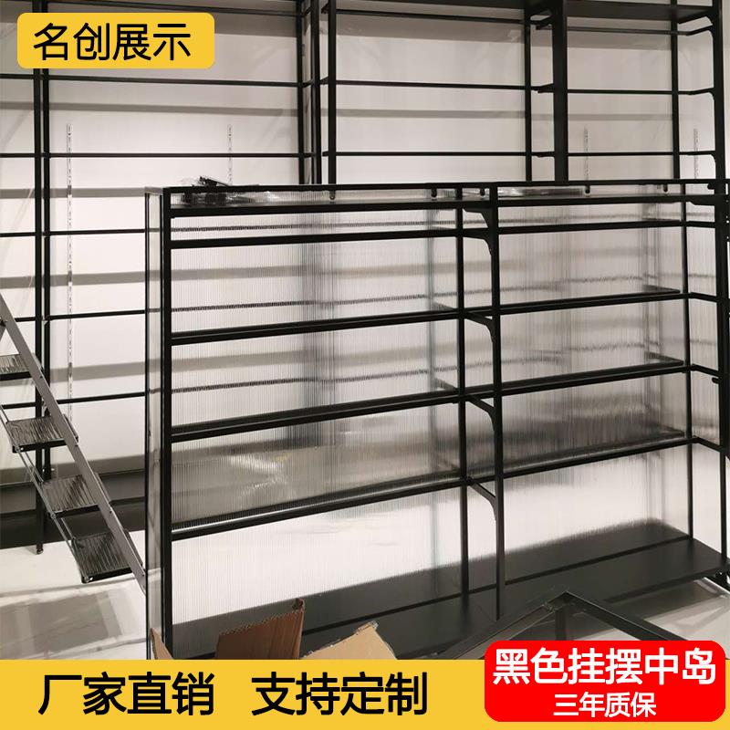 名创货架双面挂摆中岛数码手机配件精品饰品文具宠物店货架展示柜