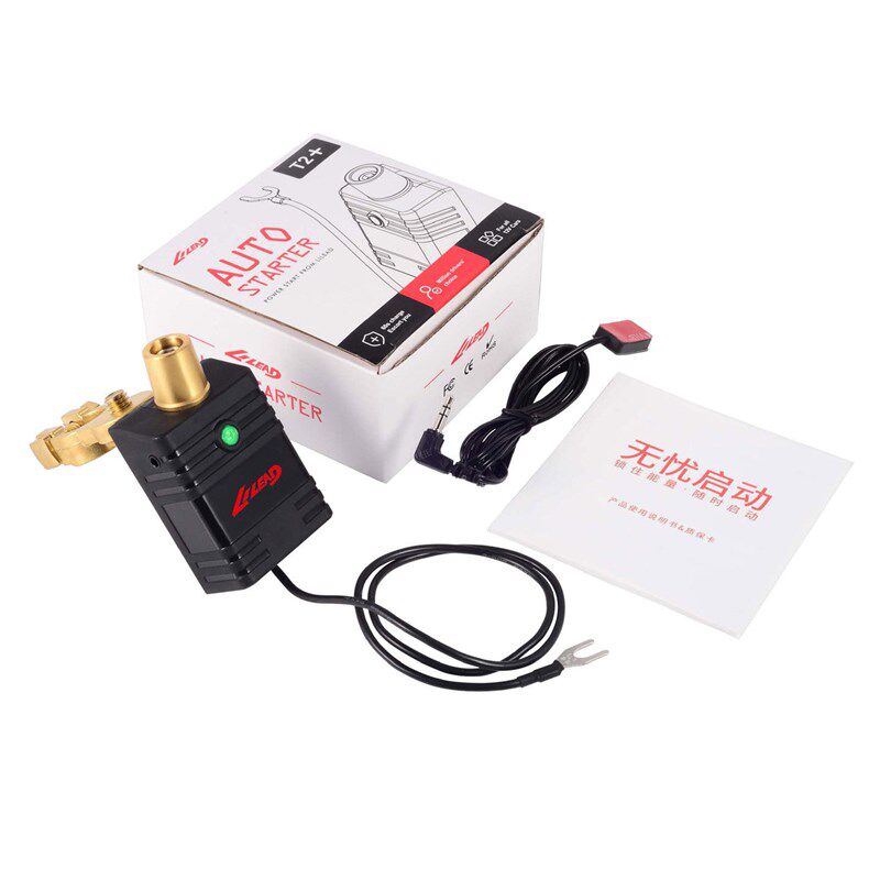 LILEAD汽车电瓶断电开关摩托车12V智能遥控纯铜加厚新型负极车用