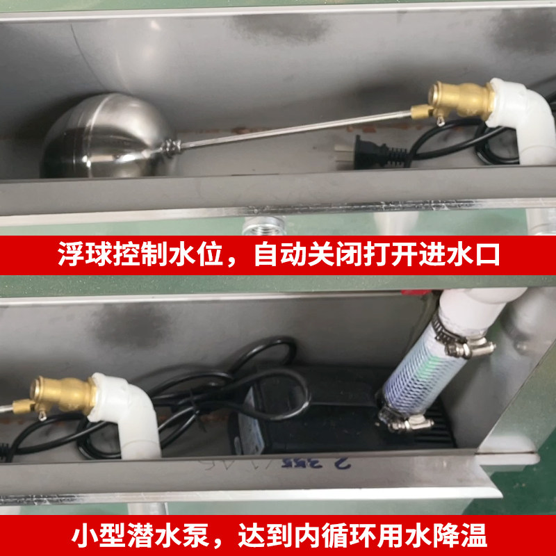 养殖场湿帘墙降温水帘墙带水泵内循环不锈钢15公分工厂大棚水帘纸