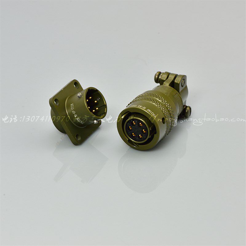 韩国进口航空插头YEONHAB YH3116F10-6S YH3112E10-6P 6芯插头