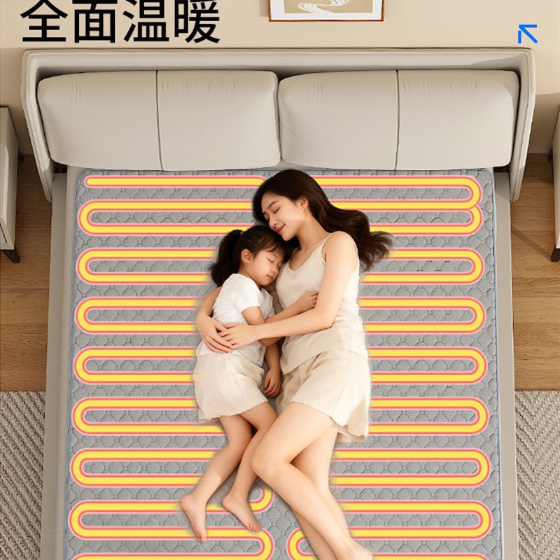 悠享水暖电热毯2025新款水循环单人双人家用电褥子水热床垫水暖炕