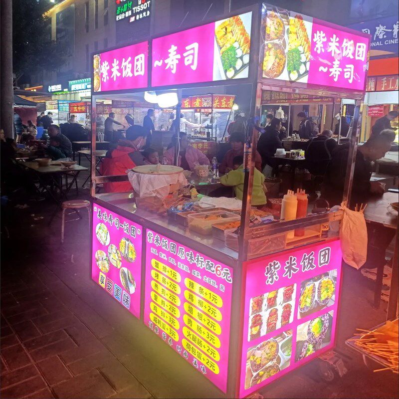 折叠摆摊小推车不锈钢夜市摊位专用手推车移动灯箱冷饮卤味小吃车