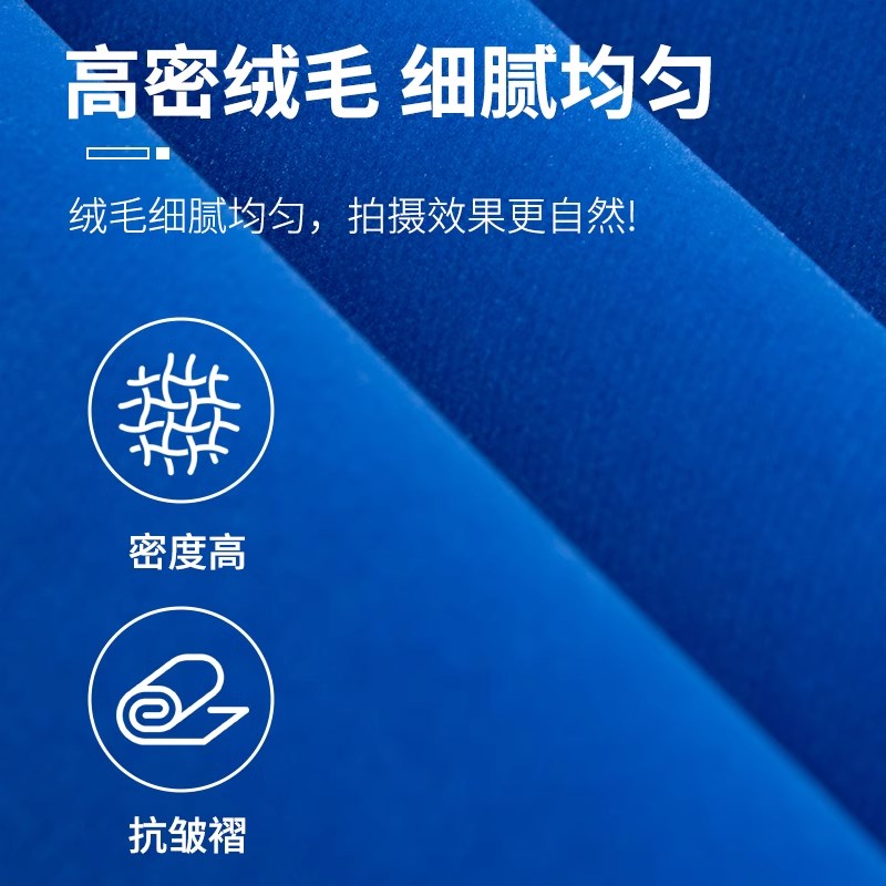 红色背景布黑色吸光布植绒背景布照相馆摄影棚模特写真照室内拍照